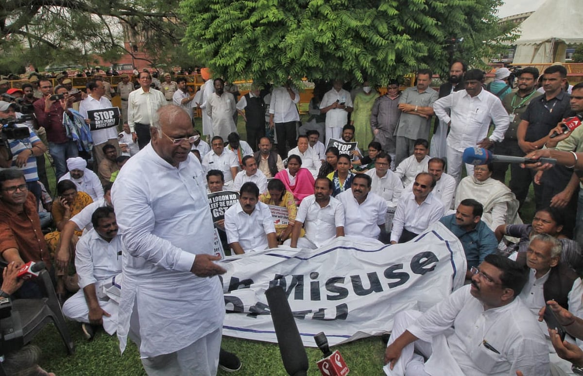 बेरोजगारी, महंगाई और GST पर कांग्रेस का हल्लाबोल, राहुल बोले- तानाशाहों से लड़ना हमें बखूबी आता है