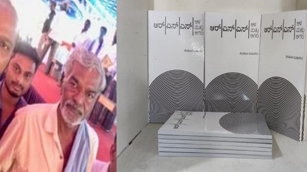 फोटोः IANS
