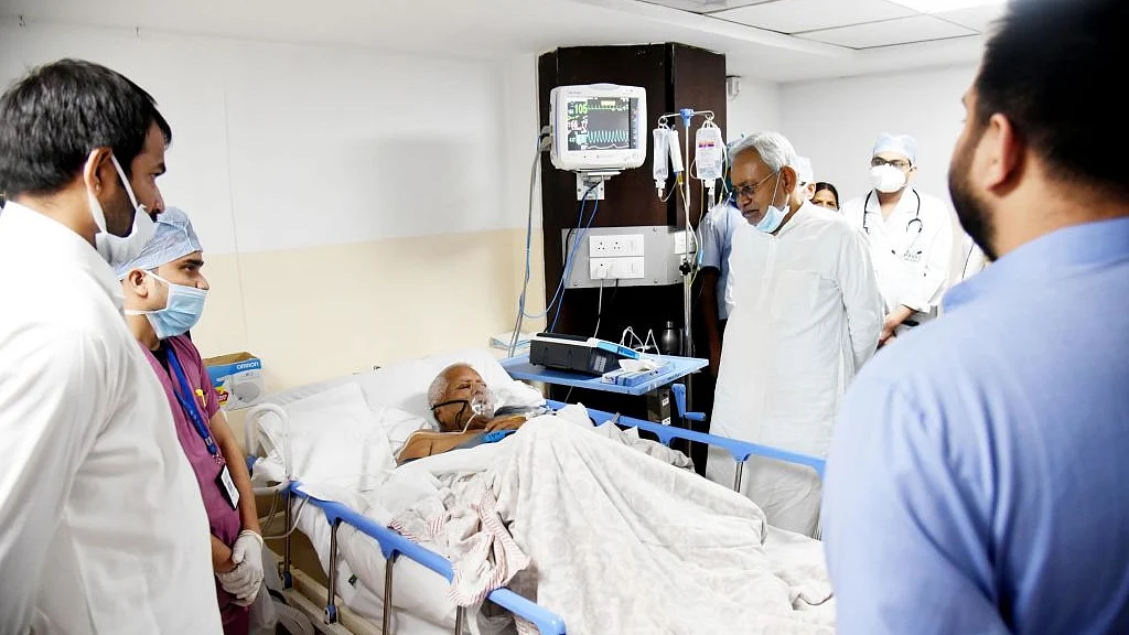 फोटो: Getty Images