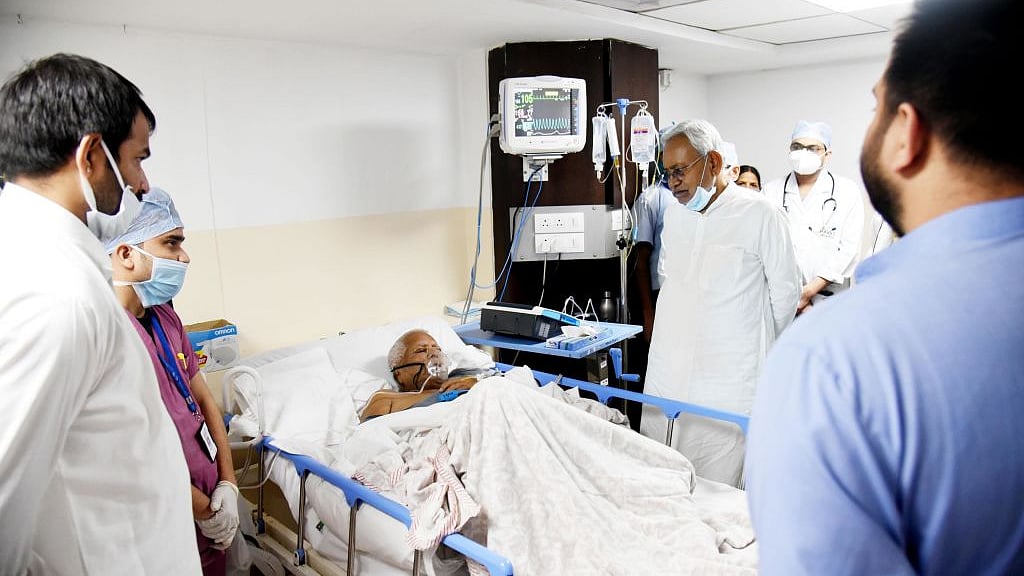 फोटो: Getty Images