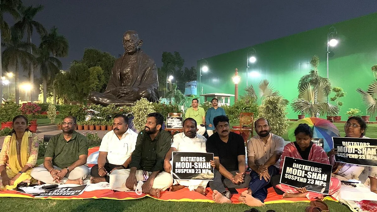 फोटो: INC