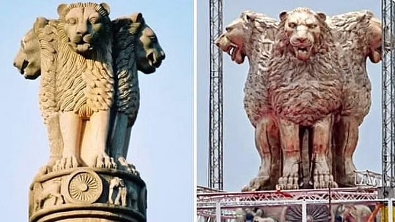 फोटो: सोशल मीडिया 