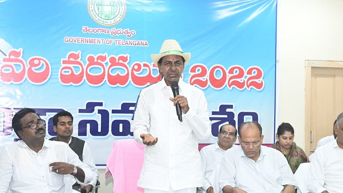 फोटोः @TelanganaCMO