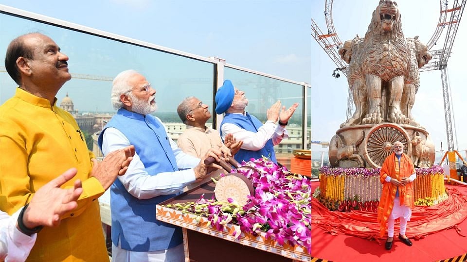 फोटो: सोशल मीडिया 