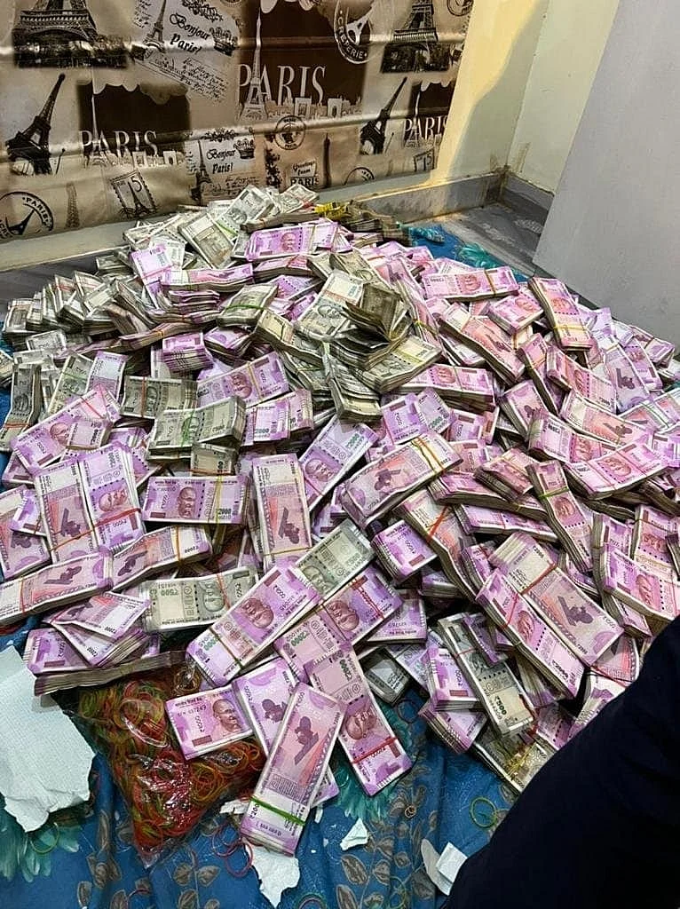 फोटो: IANS