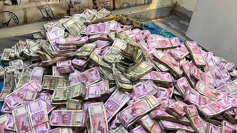 फोटो: IANS