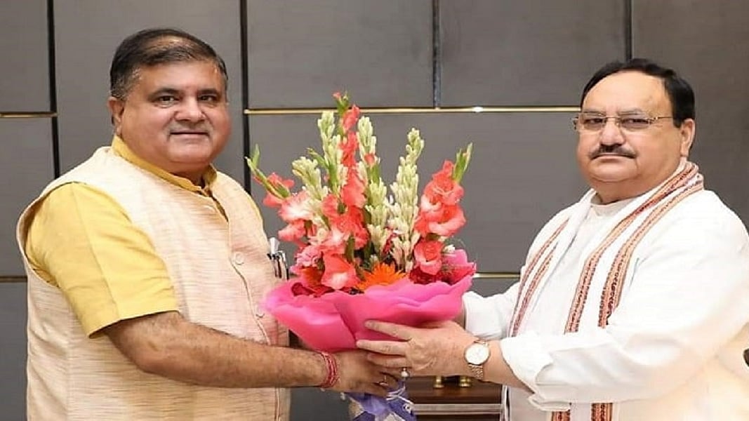फोटो: सोशल मीडिया