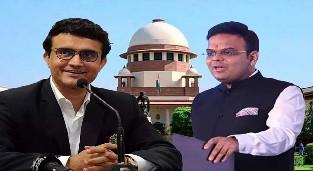SC में गांगुली-जय शाह के कार्यकाल को बढ़ाने की BCCI की याचिका पर अब 21 जुलाई को सुनवाई, जानें क्या है पूरा मामला