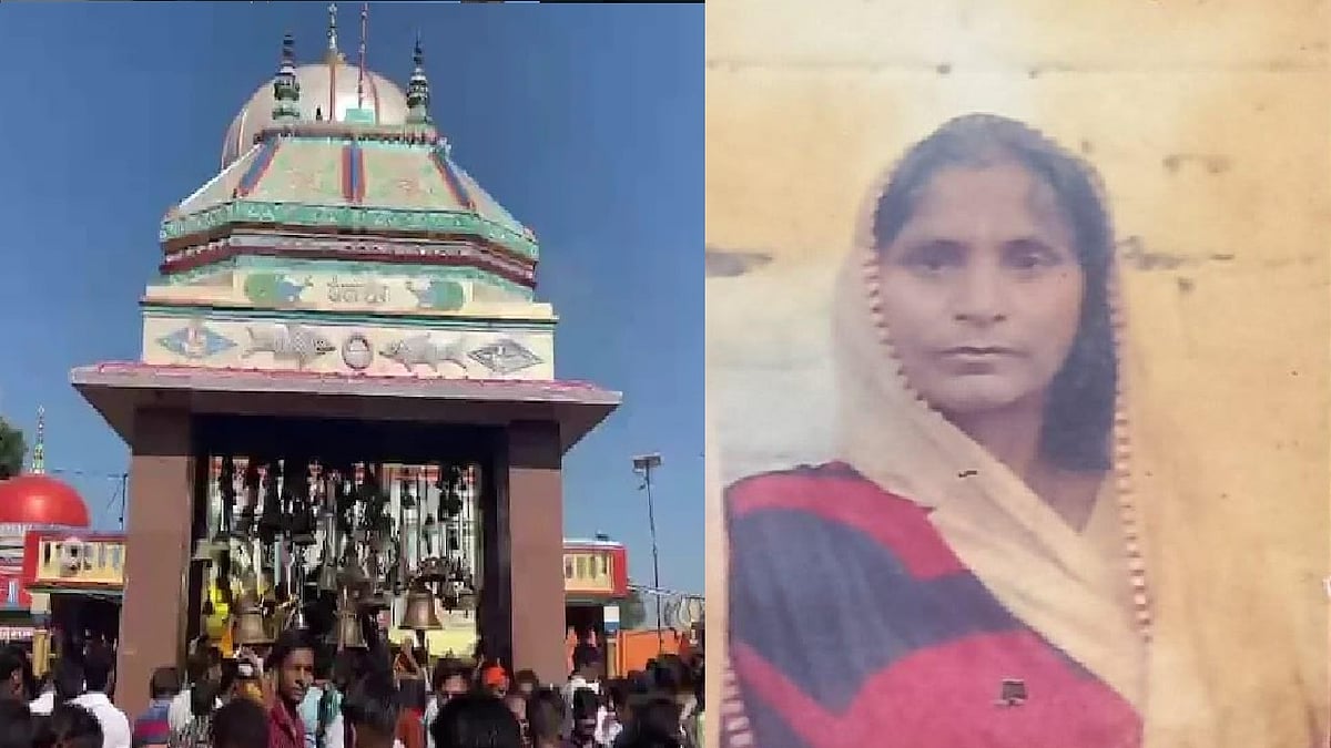 सावन के पहले सोमवार पर बिहार में दर्दनाक हादसा, बाबा महेंद्रनाथ धाम मंदिर में मची भगदड़, 2 महिलाओं की मौत