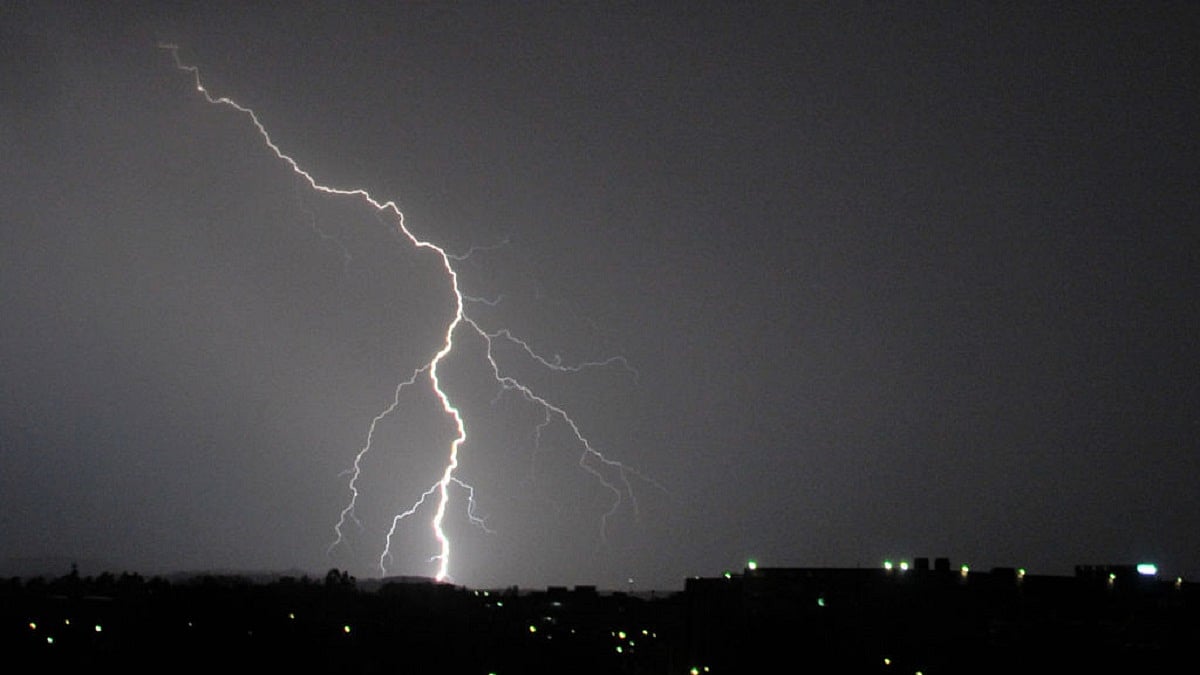 फोटो: Getty Images