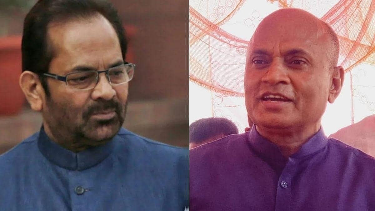 मुख्तार अब्बास नकवी ने मोदी मंत्रिमंडल से दिया इस्तीफा, आरसीपी सिंह ने भी पद छोड़ा 