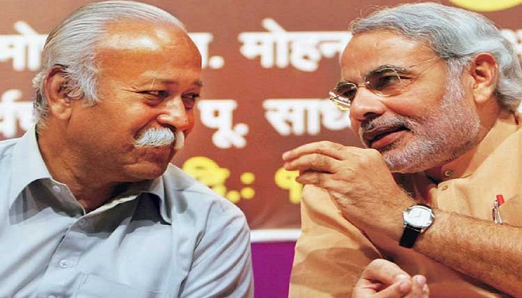 राम पुनियानी का लेखः तिरंगा करता है जिसका प्रतिनिधित्व, उन मूल्यों के खिलाफ हैं BJP और RSS! 