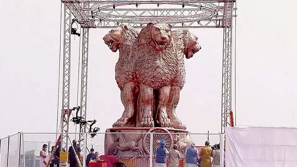 फोटो: सोशल मीडिया 