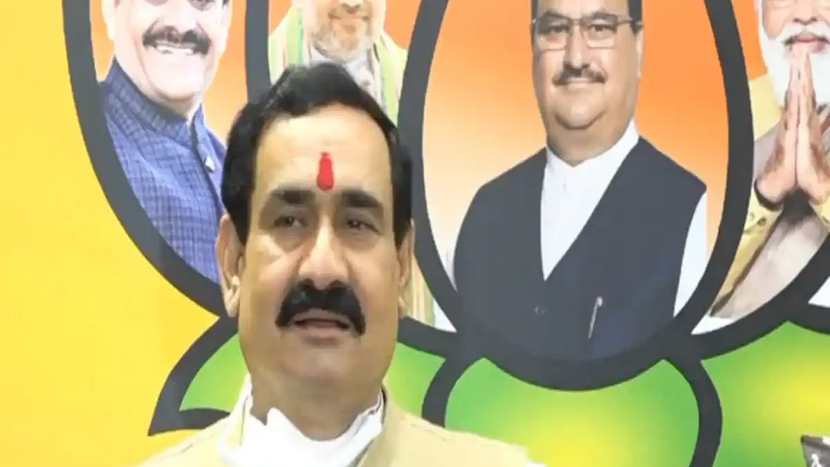 फोटो: सोशल मीडिया