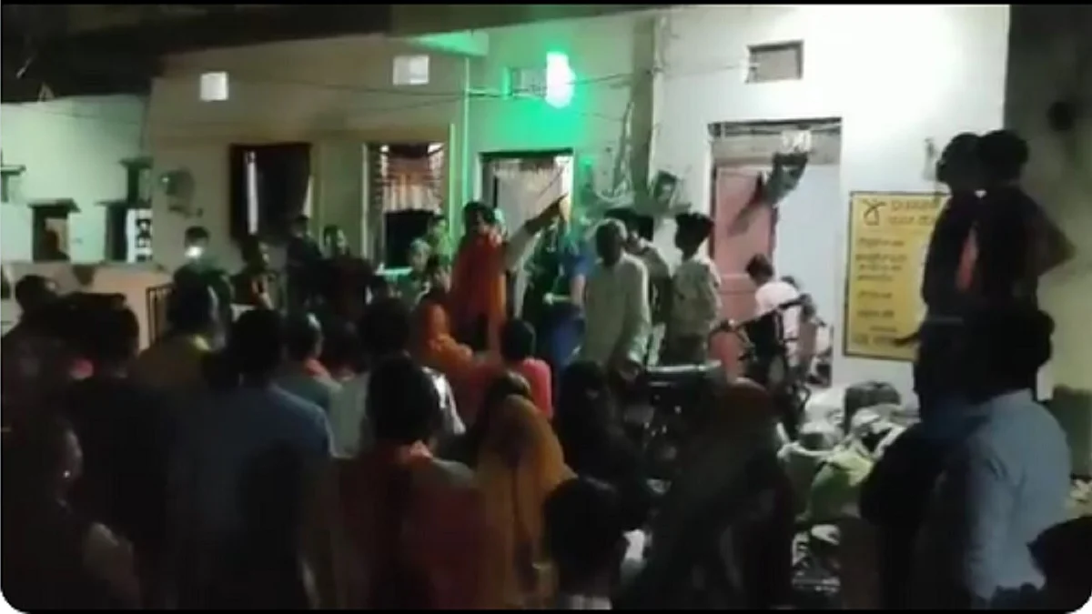 फोटोः स्क्रीनशॉट