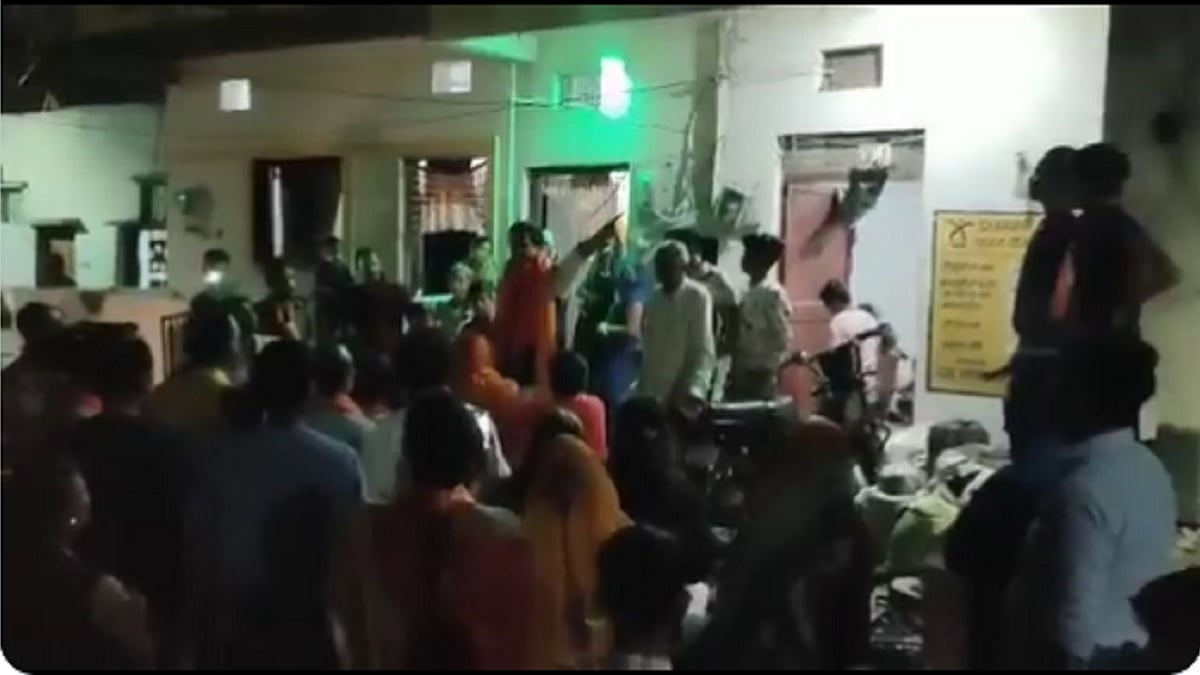 फोटोः स्क्रीनशॉट
