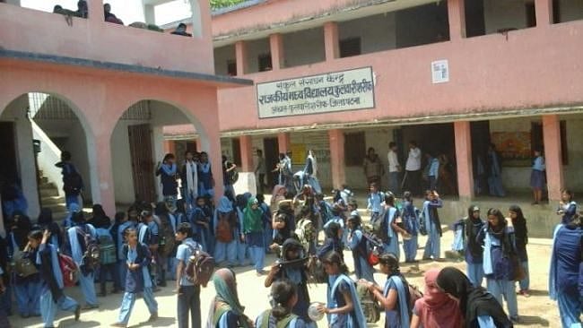 प्रतीकात्मक तस्वीर