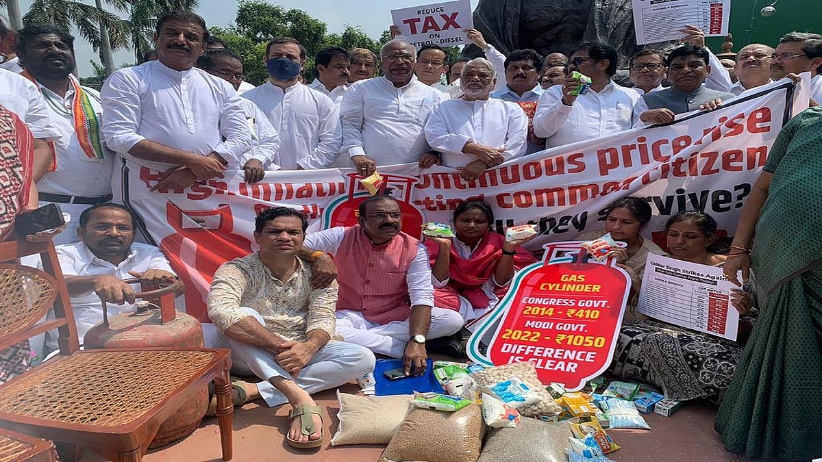 फोटो: @INCIndia