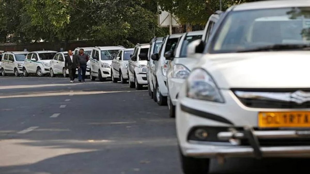 न सिर्फ ग्राहक बल्कि ड्राइवर भी हलकान! कैब बुक करने के दौरान हो रही परेशानी का कारण है कंपनी का ये फैसला?  
