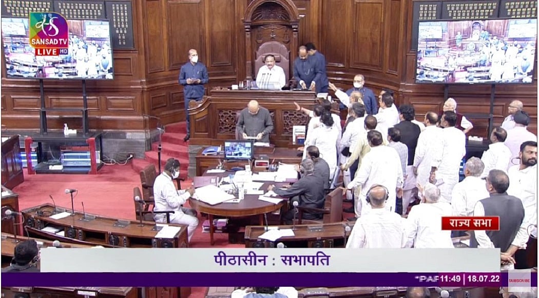 महंगाई-GST दरों में बढ़ोतरी को लेकर राज्यसभा में विपक्ष का भारी हंगामा, सदन की कार्यवाही कल तक के लिए स्थगित
