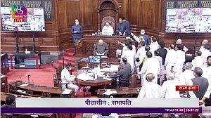 महंगाई-GST दरों में बढ़ोतरी को लेकर राज्यसभा में विपक्ष का भारी हंगामा, सदन की कार्यवाही कल तक के लिए स्थगित