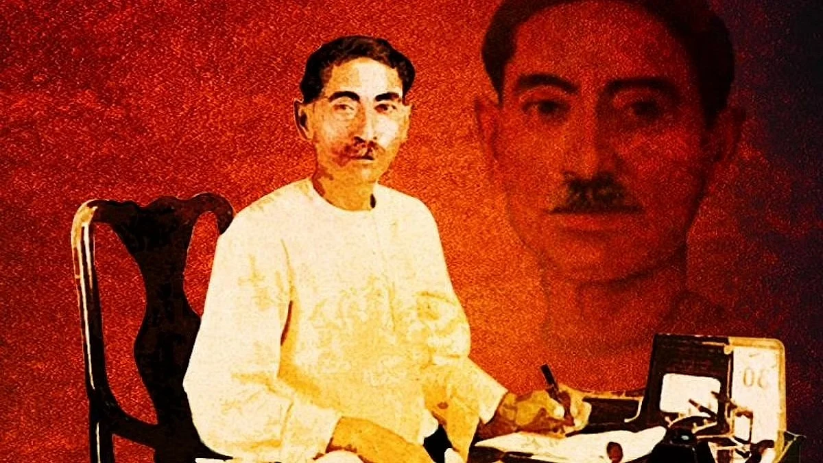 फोटो: सोशल मीडिया