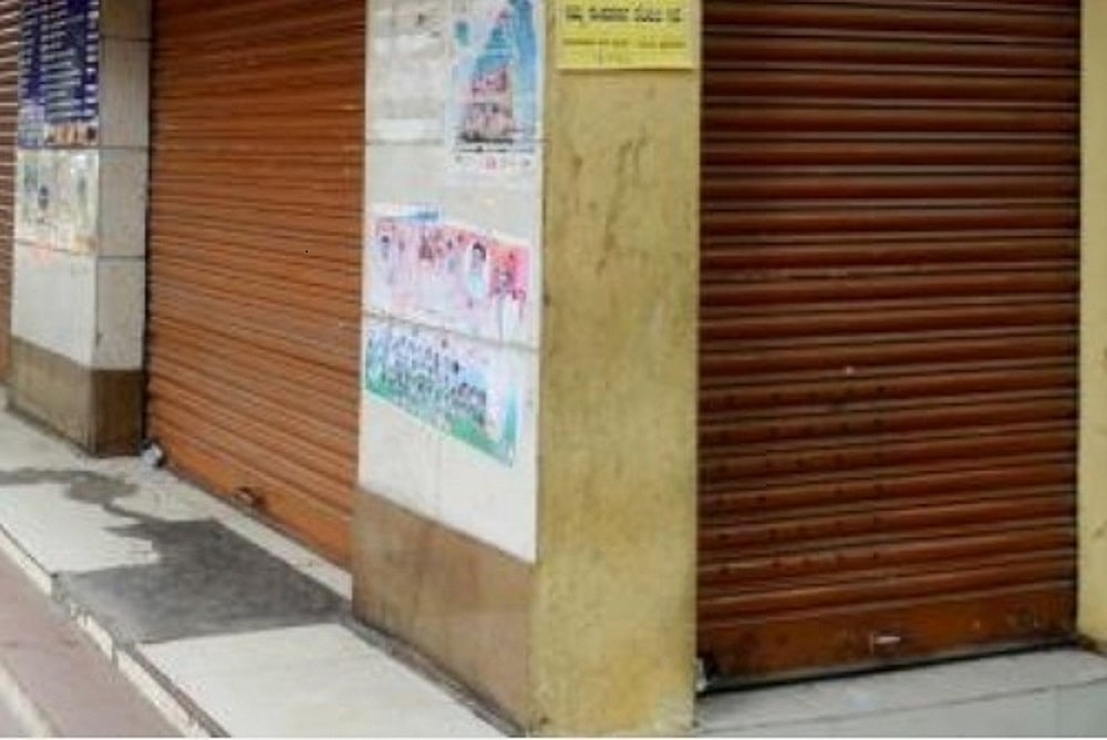 कर्नाटक के व्यापारियों ने चावल, अनाज पर GST के विरोध में बुलाया बंद, राइस मिल मालिकों ने पूरे राज्य में काम रोका