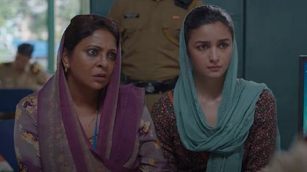 फोटो: IANS