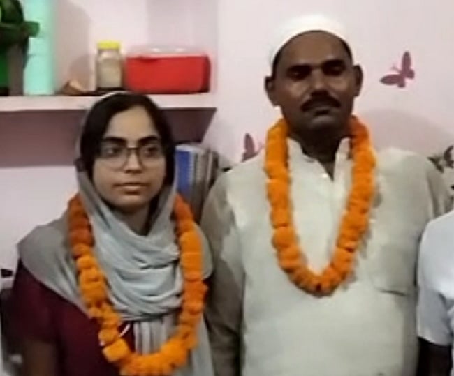 प्रेरणा : एक भी बालिका विद्यालय नहीं फिर भी छोटे शहर की बेटी को अमेरिका से मिली 2.30 करोड़ की स्कॉलरशिप