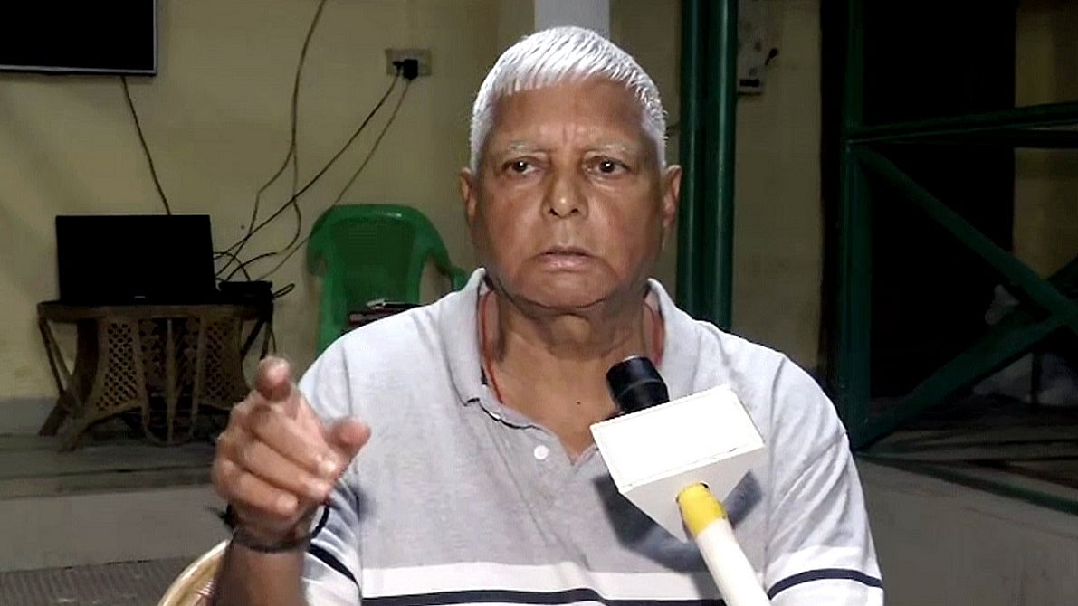 फाइल फोटोः सोशल मीडिया