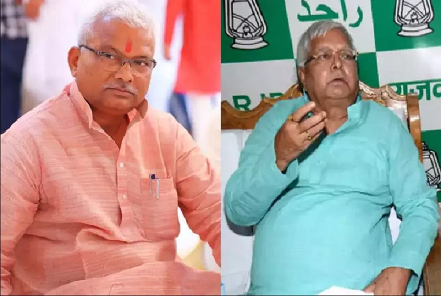 लालू यादव के OSD रहे भोला यादव गिरफ्तार, CBI ने रेलवे नौकरी घोटाले में की कार्रवाई