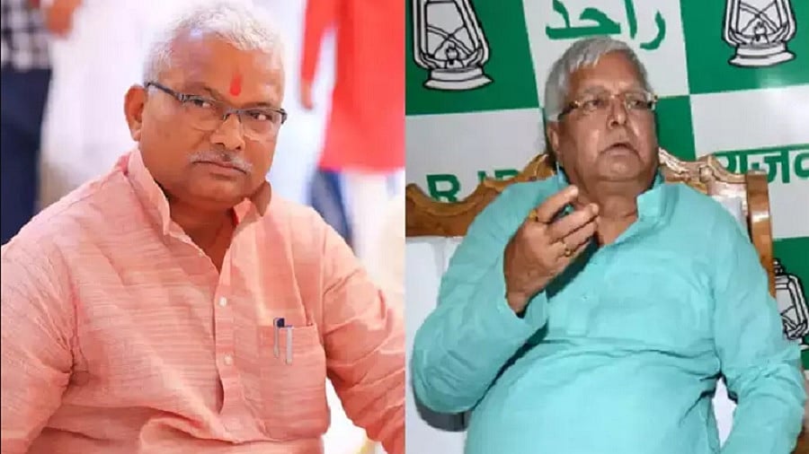 फोटोः सोशल मीडिया