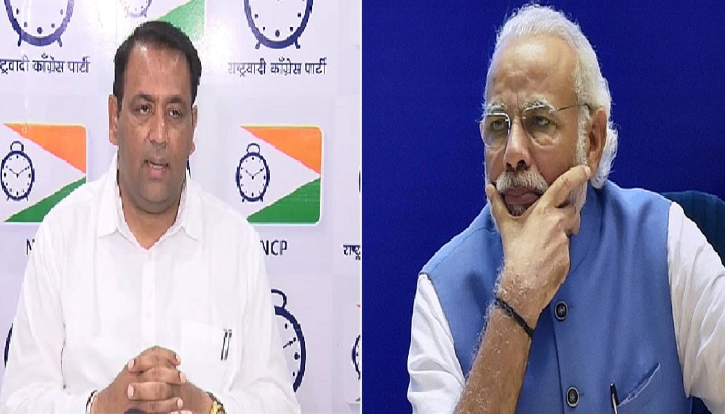 बेरोजगारी के मुद्दे पर NCP बोली- बेरोजगार युवाओं की भावना से खेल रही मोदी सरकार, PM को याद दिलाया उनका वादा   