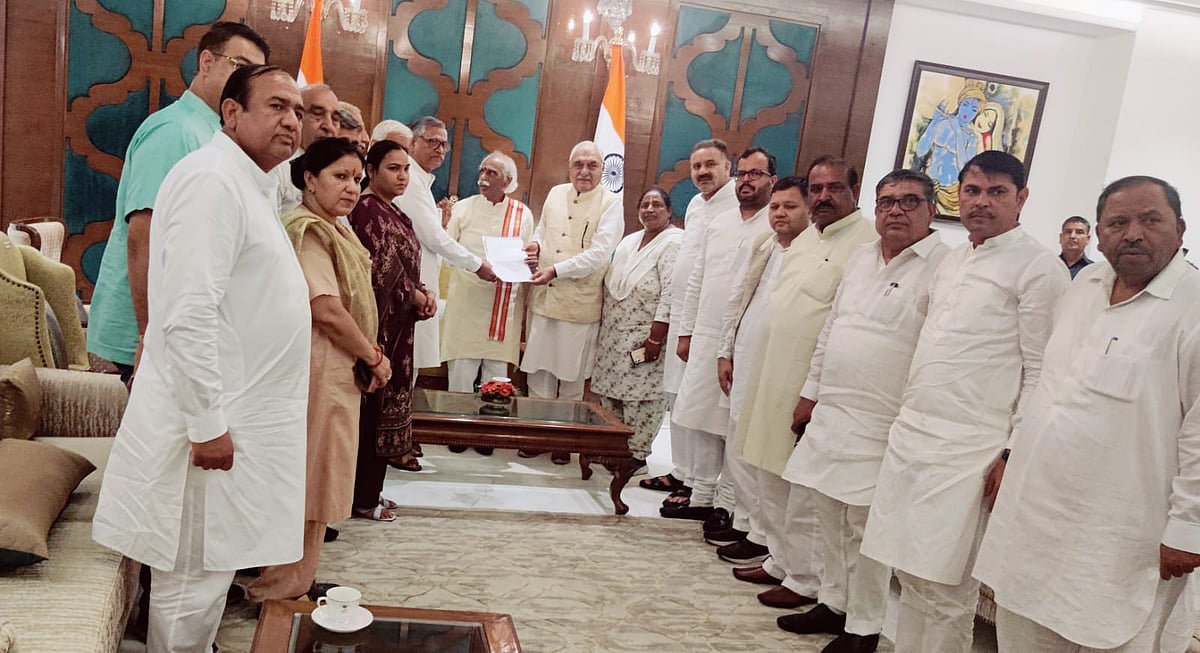 हरियाणा में विधायकों से मांगी जा रही फिरौती, लगातार सामने आ रहे घोटाले और भ्रष्टाचार! कांग्रेस ने राज्यपाल को सौंपा ज्ञापन
