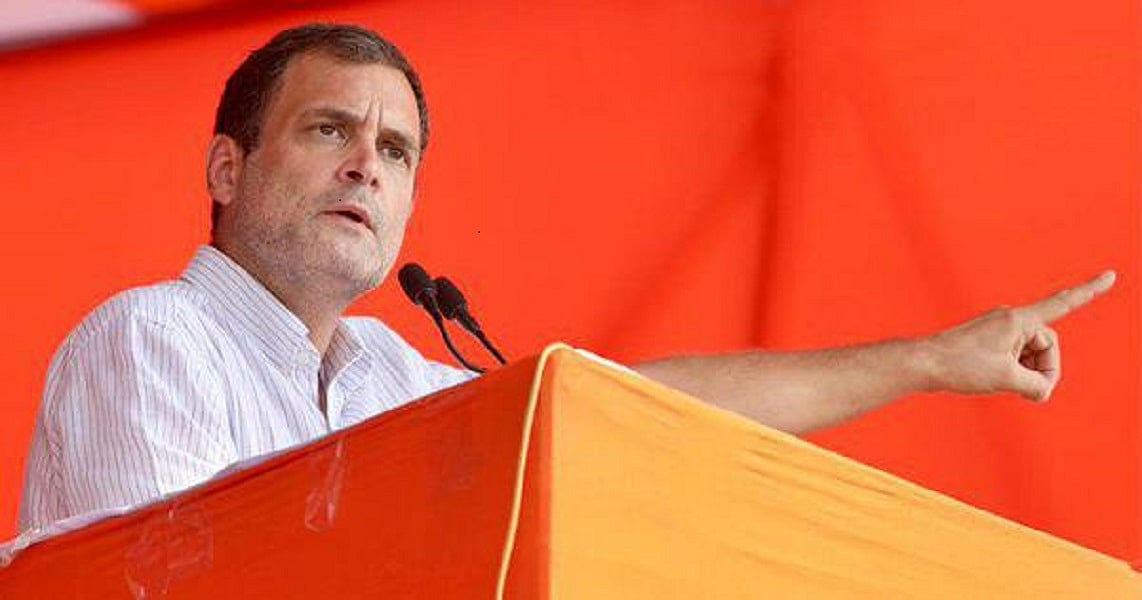 राहुल गांधी ने ‘राजा’ से मांगे 10 सवालों के जवाब, कहा- हम डरने वाले नहीं, जनता की आवाज़ उठाते रहेंगे