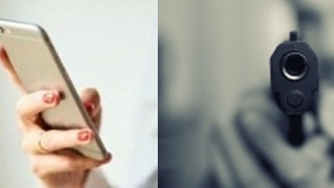 फोटो: IANS