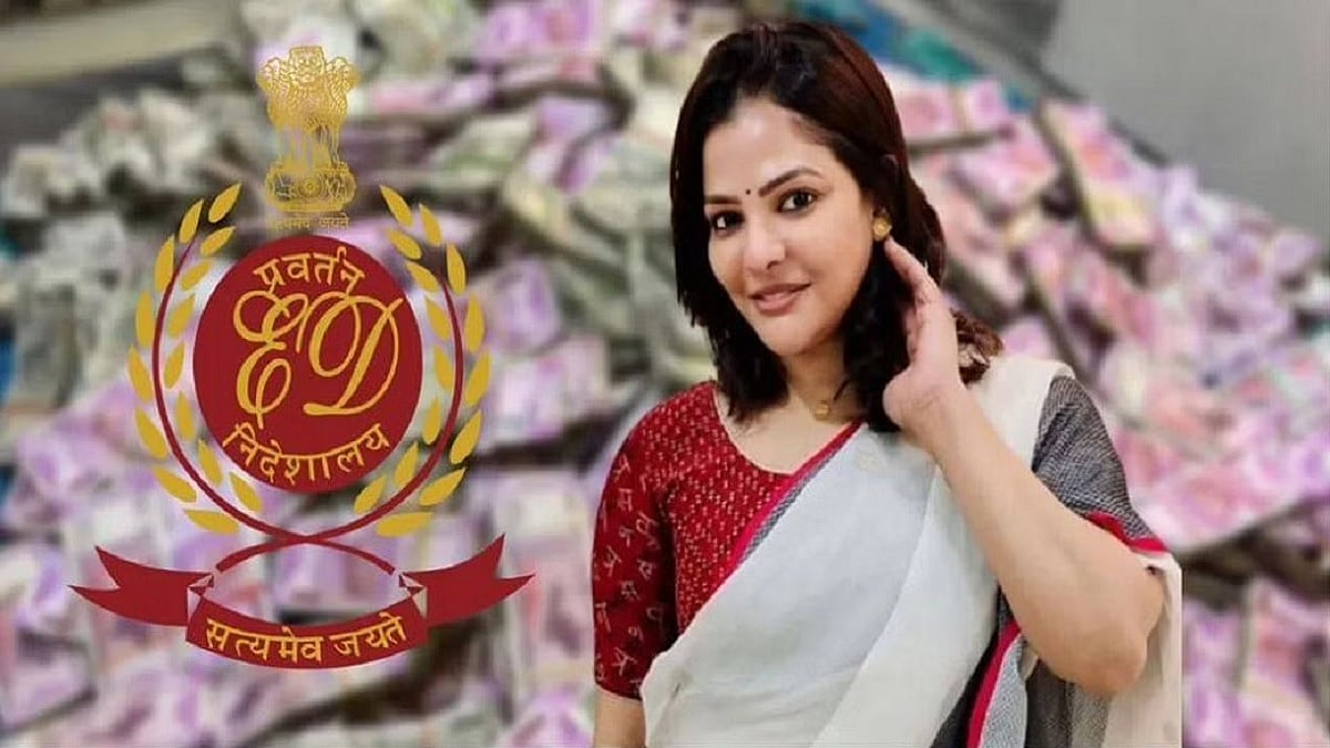 बंगाल शिक्षक भर्ती घोटाला: ED को अर्पिता के 8 बैंक खातों से करोड़ों के लेनदेन का चला पता, जांच जारी