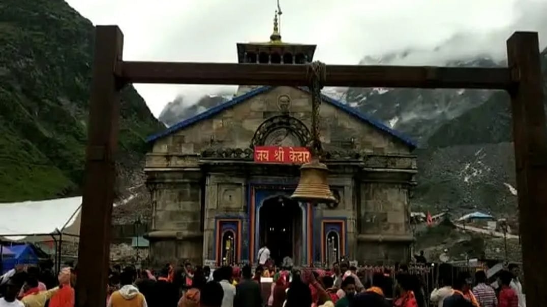 फोटो: IANS