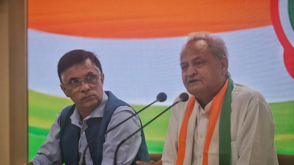 फोटो: विपिन