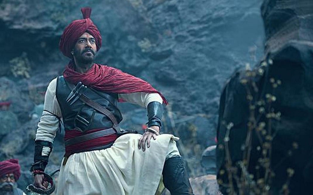 68वें राष्ट्रीय फिल्म पुरस्कार की घोषणा,  'तान्‍हाजी' को बेस्‍ट फ‍िल्‍म का अवॉर्ड, बेस्ट एक्टर बने अजय देवगन
