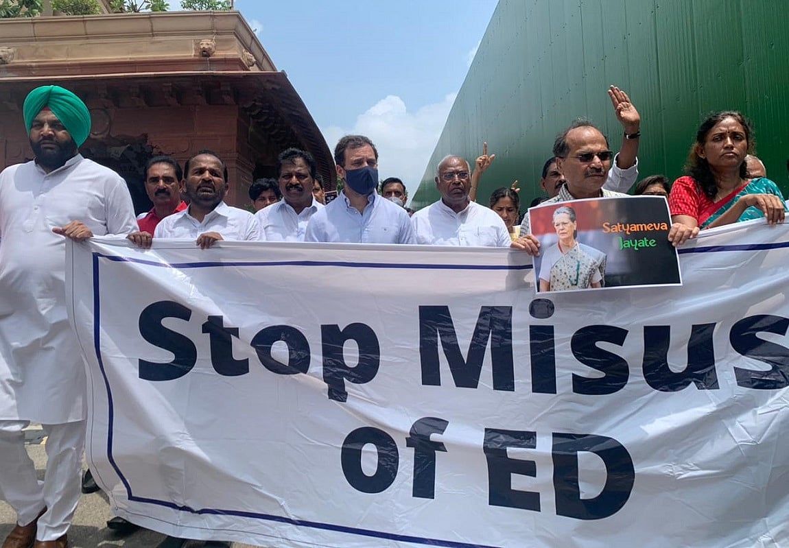 मोदी सरकार द्वारा ED का दुरुपयोग रोकें राष्ट्रपति, संयुक्त विपक्ष ने पत्र सौंपकर उठाई मांग