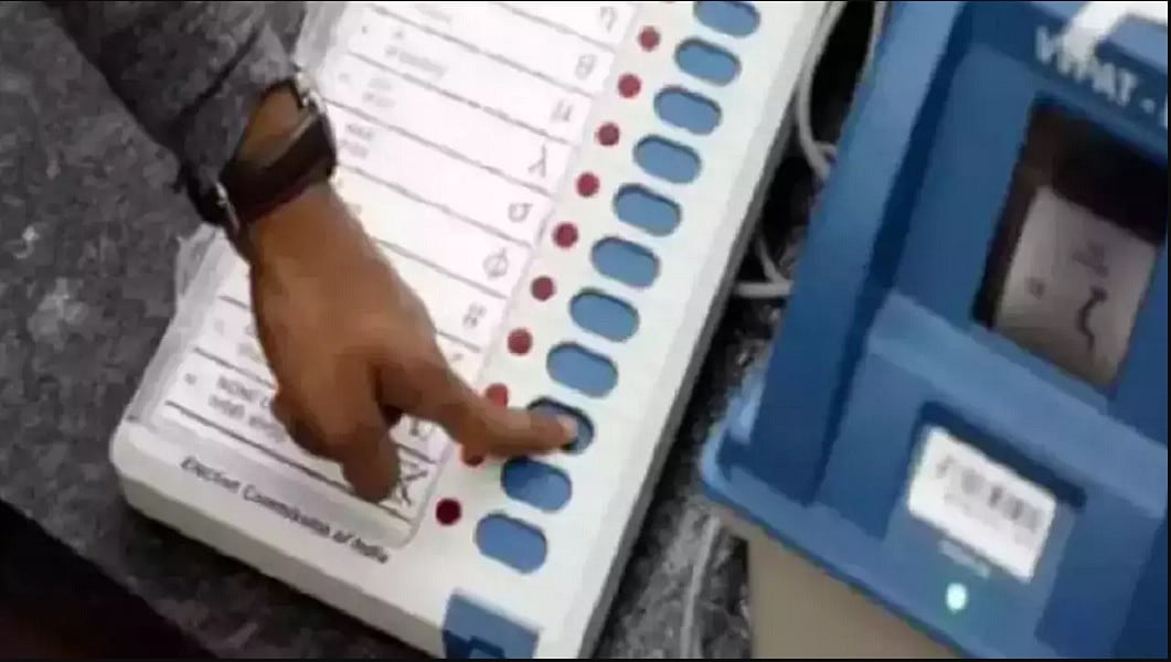 मध्य प्रदेश: अधिकारी ने पत्नी के पक्ष में चुनाव परिणाम को किया 'प्रभावित', हंगामा होने पर हटाया गया