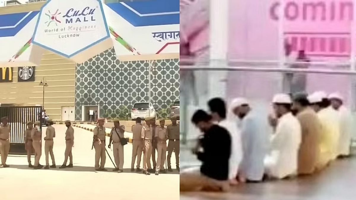 लुलु मॉल के ‘नमाजी’ अब तक क्यों नहीं पकड़े गए? लखनऊ में मॉल की भीड़ बढ़ने के साथ सवाल भी बढ़ रहे