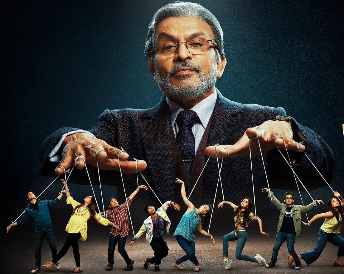 फोटो: IANS
