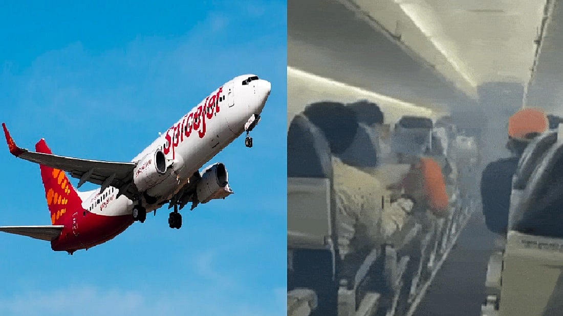 फोटो: सोशल मीडिया 