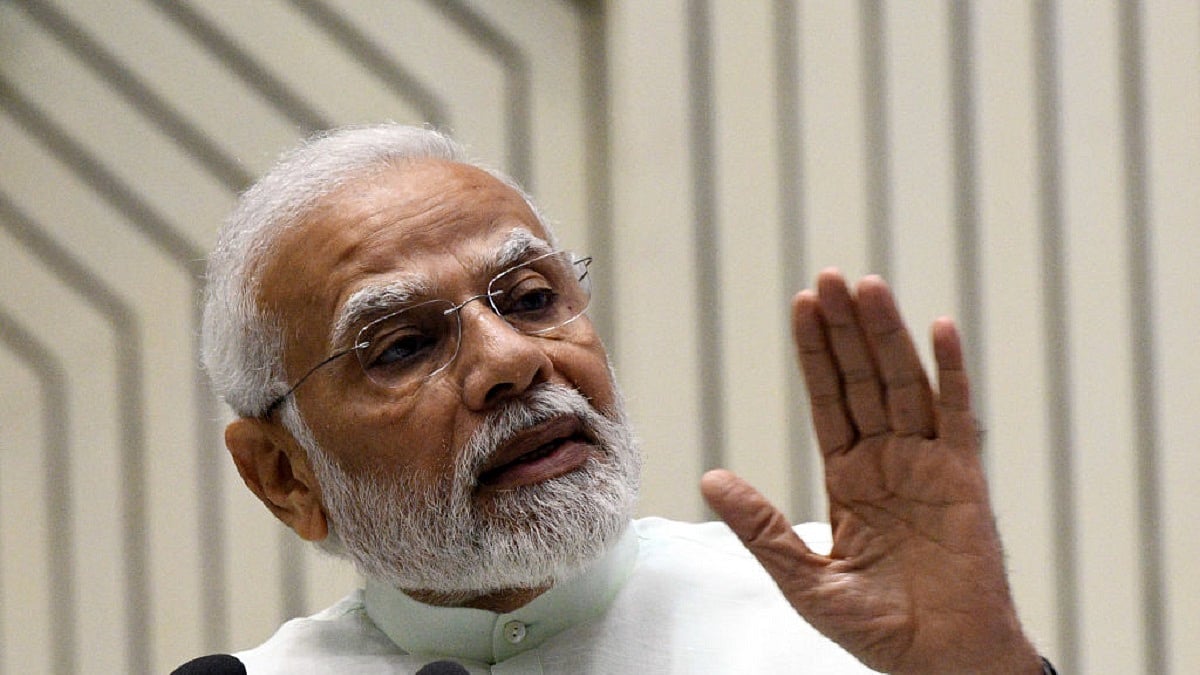 फोटो: Getty Images