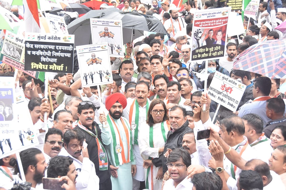 कश्मीर से कन्याकुमारी तक कांग्रेस का हल्ला बोल, ED के खिलाफ प्रदर्शन, मोदी सरकार के खिलाफ नारेबाजी