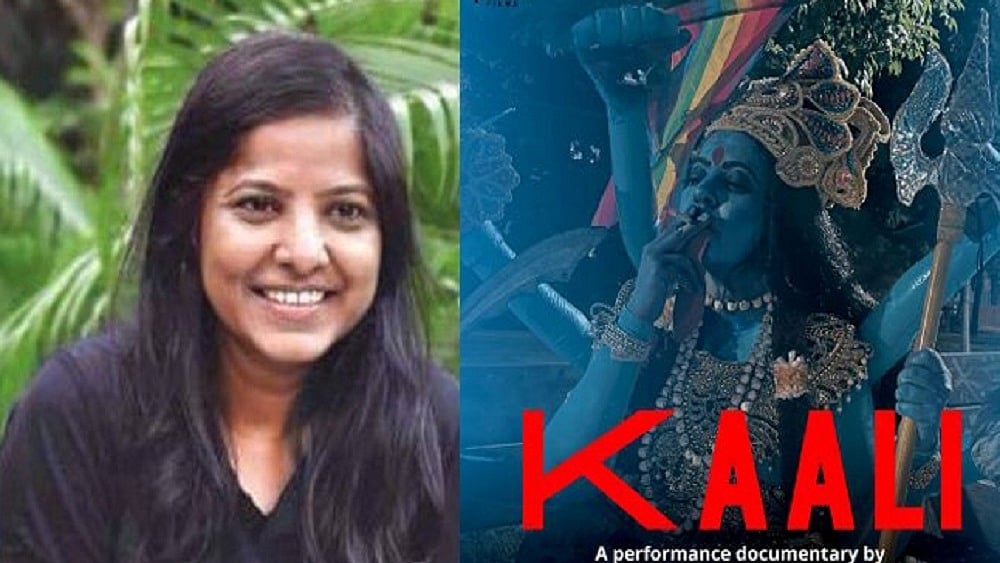 फोटो: IANS