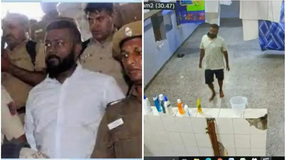 फोटोः सोशल मीडिया