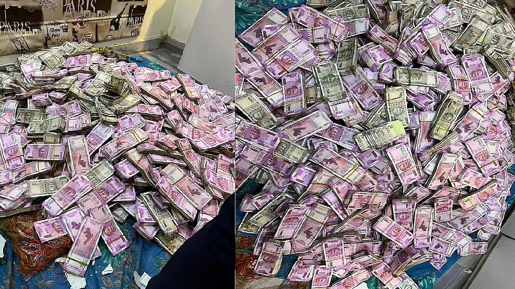 फोटो: सोशल मीडिया